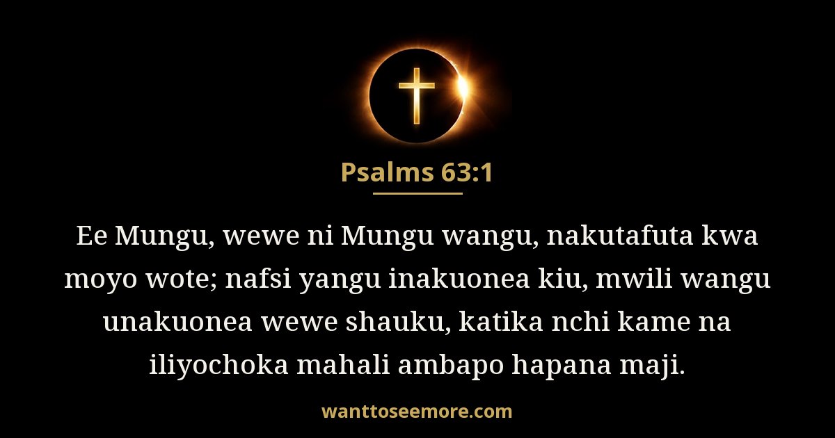 Psalms 63:1