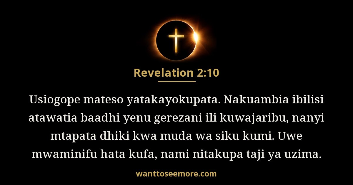 Ufunuo 2:10