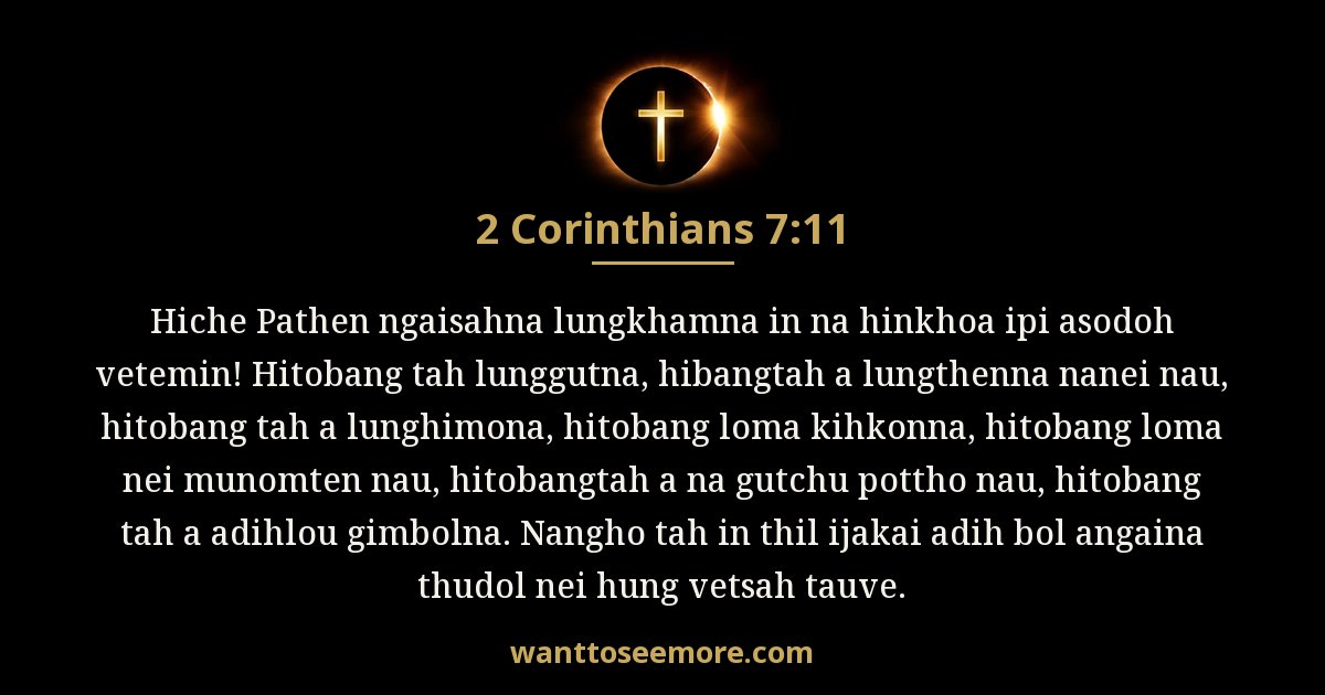 2 Corinthians 7:11