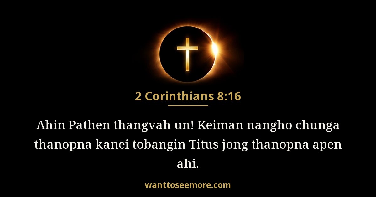2CO 8:16