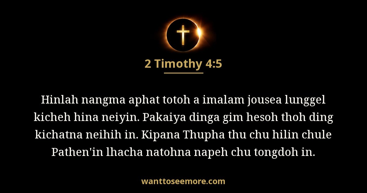 2 Timothy 4:5