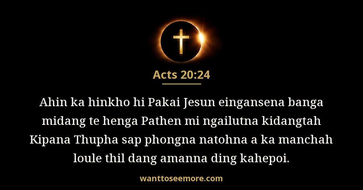 ACT 20:24
