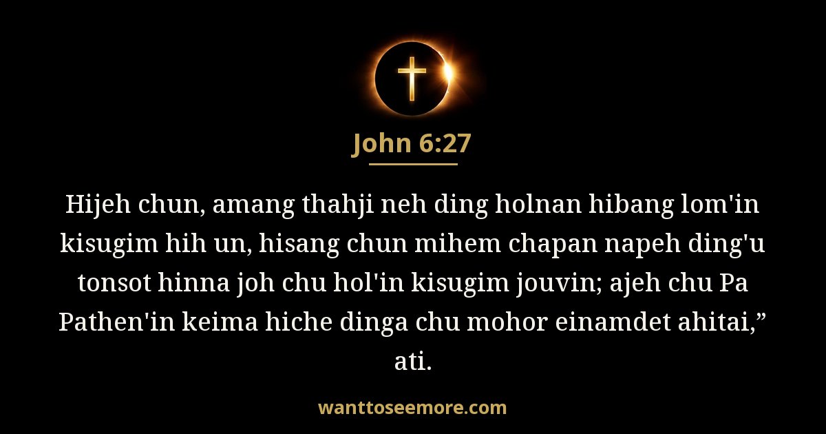 John 6:27