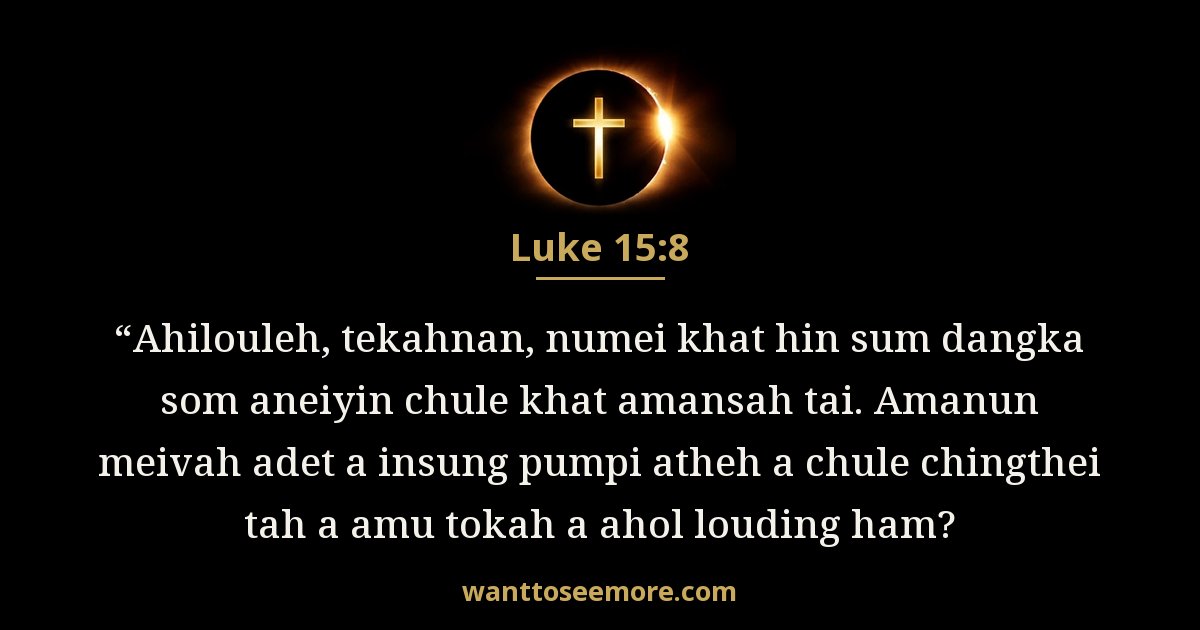 Luke 15:8