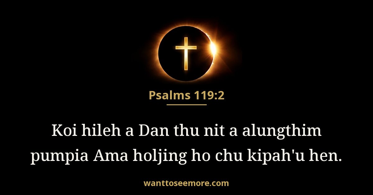 Psalms 119:2