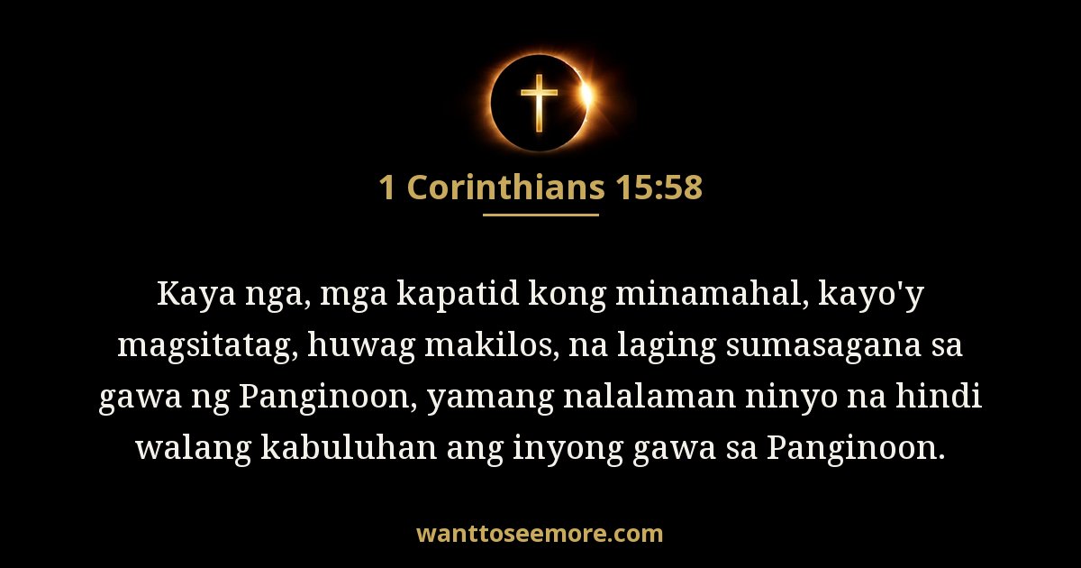 1 Corinthians 15:58