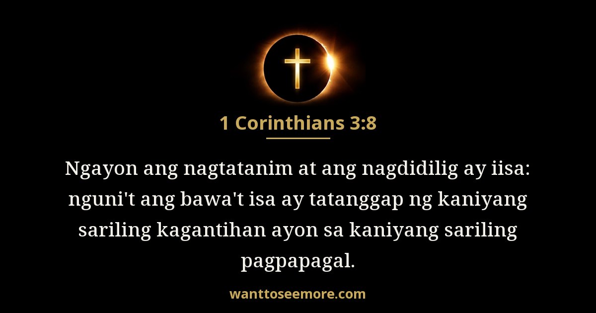 1 Corinthians 3:8