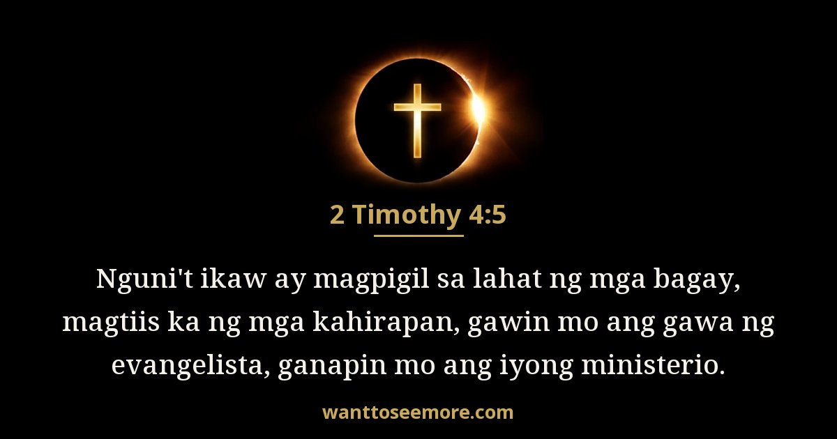 2 Timothy 4:5
