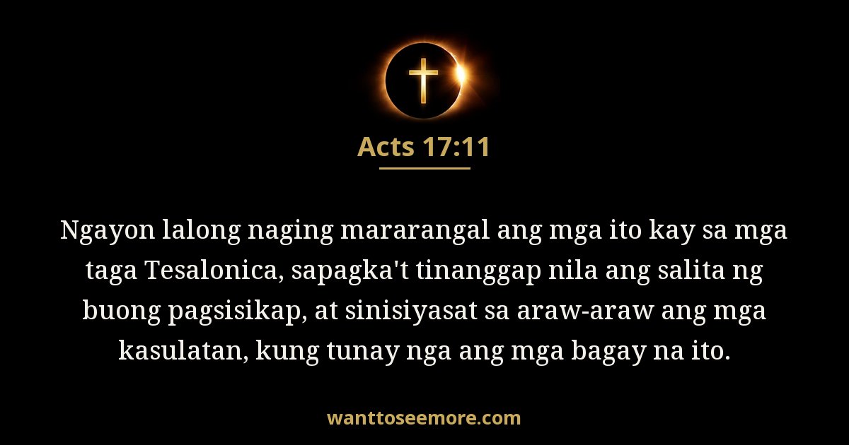 Acts 17:11