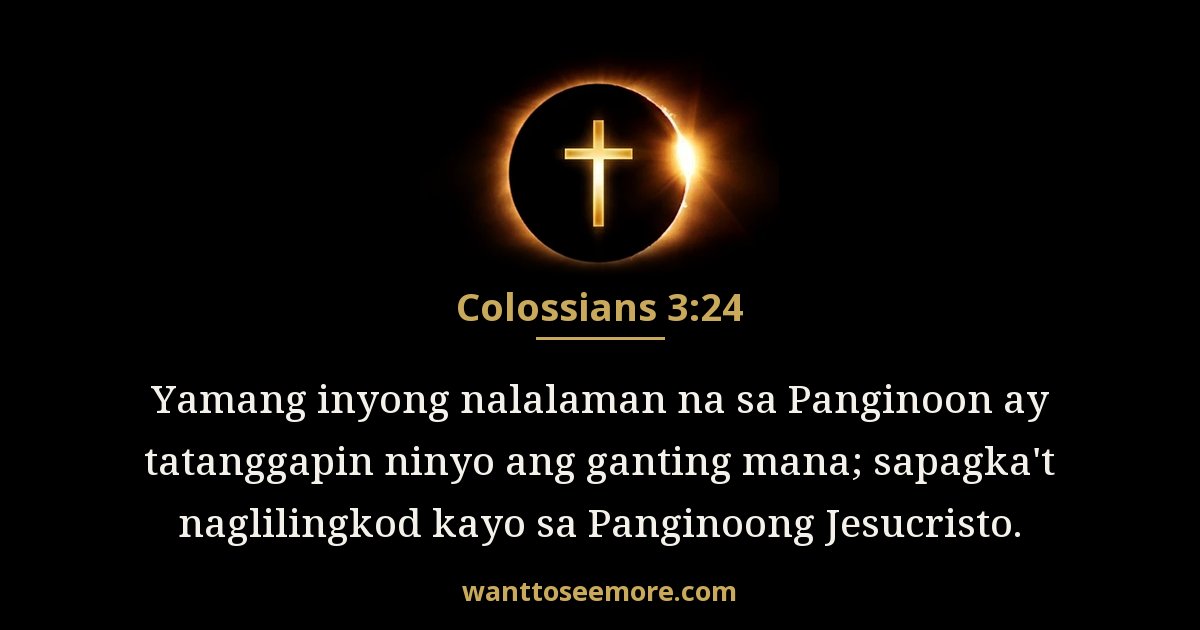 Colossians 3:24