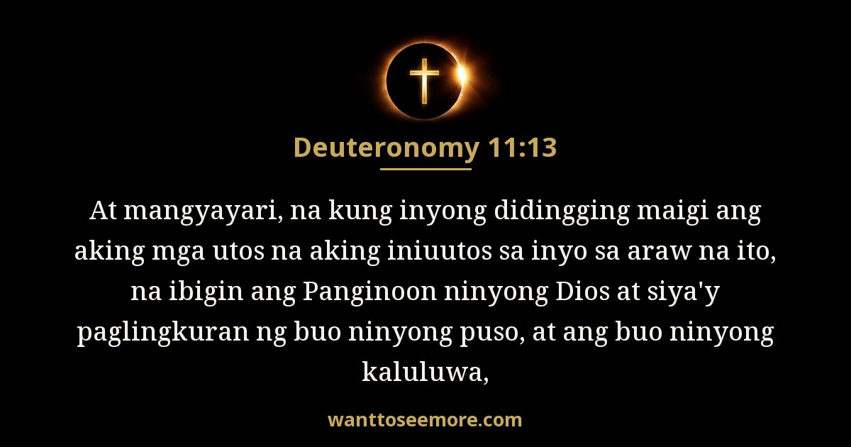 Deuteronomio 11:13