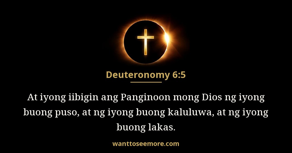 Deuteronomy 6:5