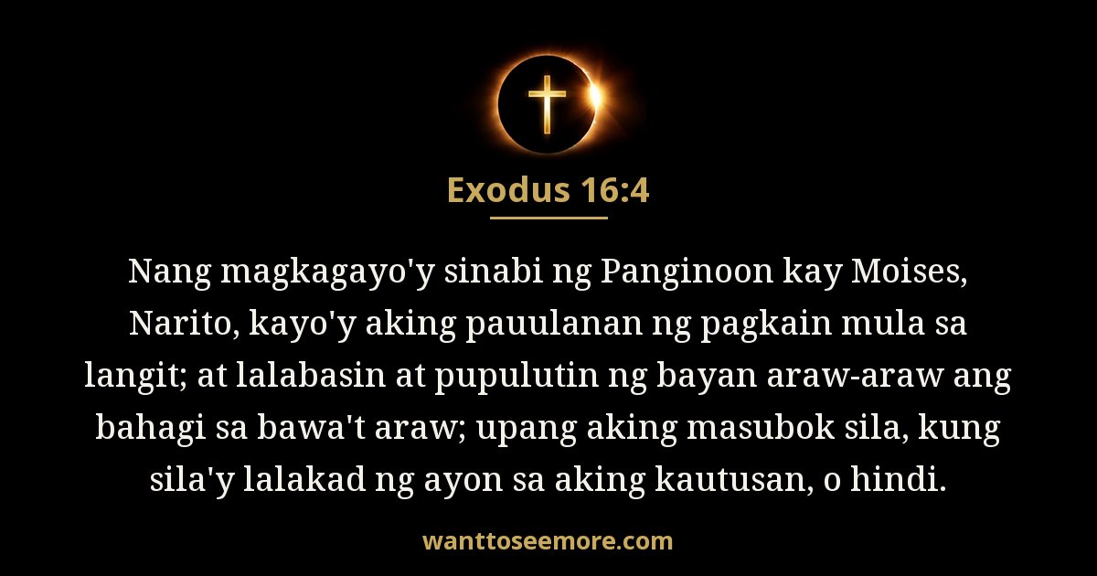Exodus 16:4