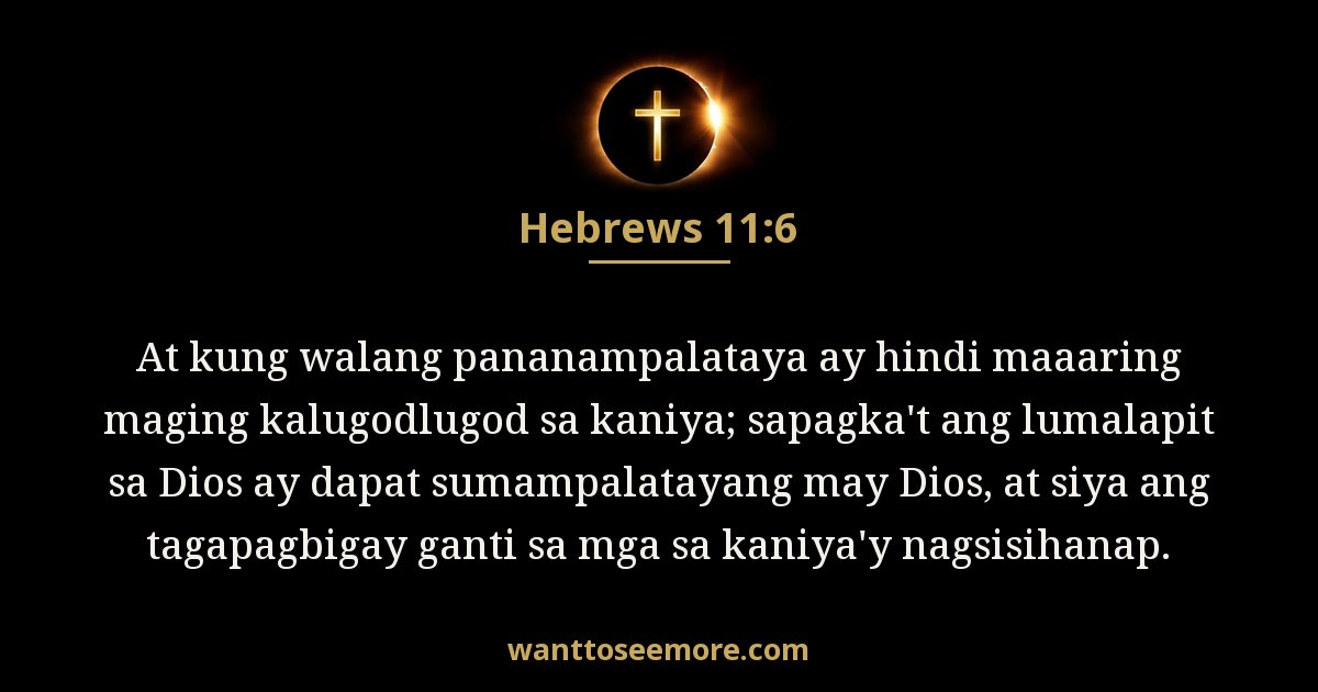 Hebrews 11:6