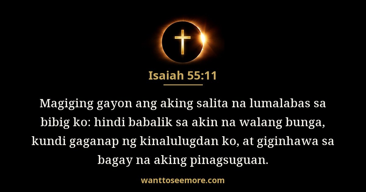 Isaiah 55:11