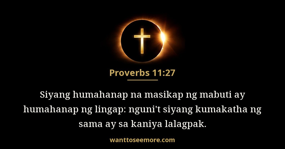 Proverbs 11:27