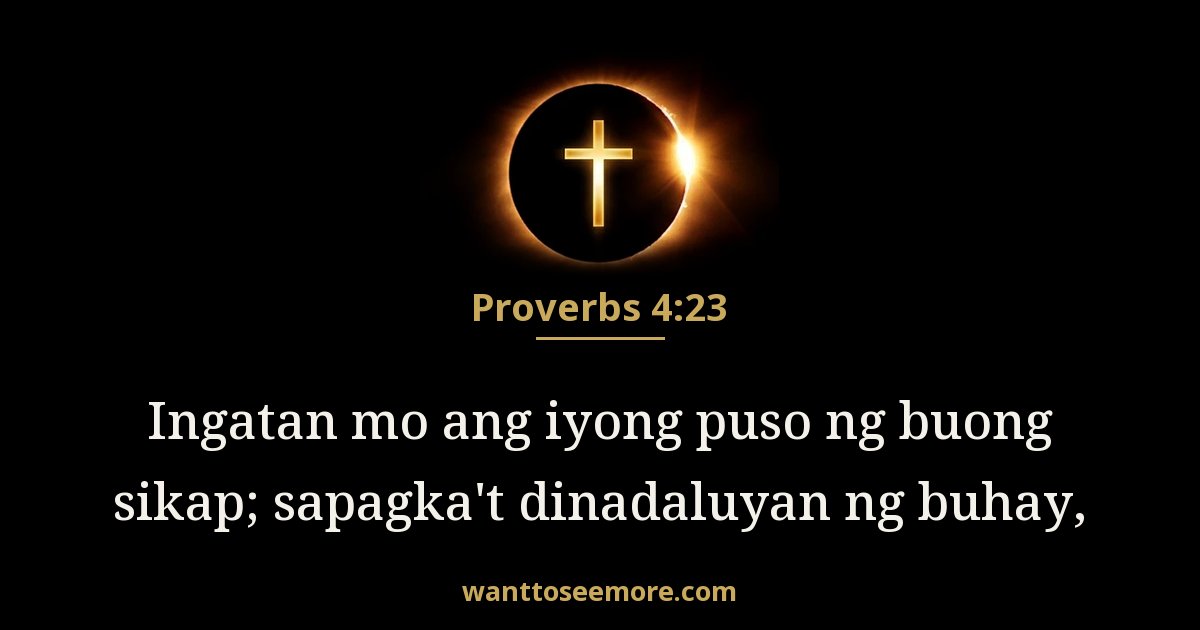 Proverbs 4:23