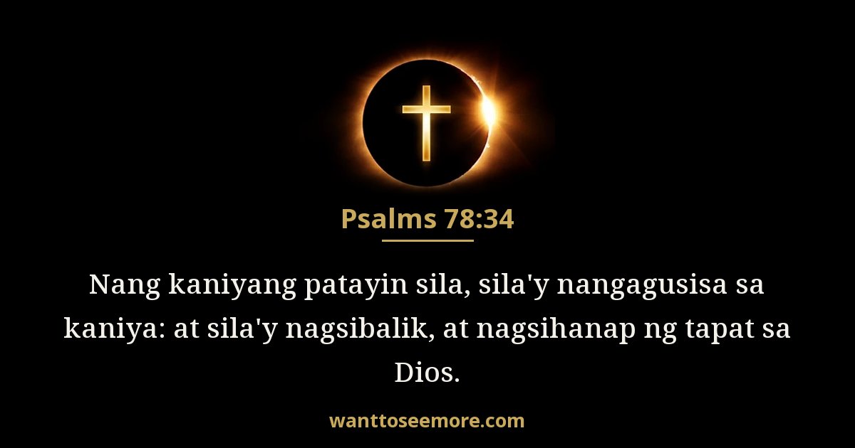 Psalms 78:34
