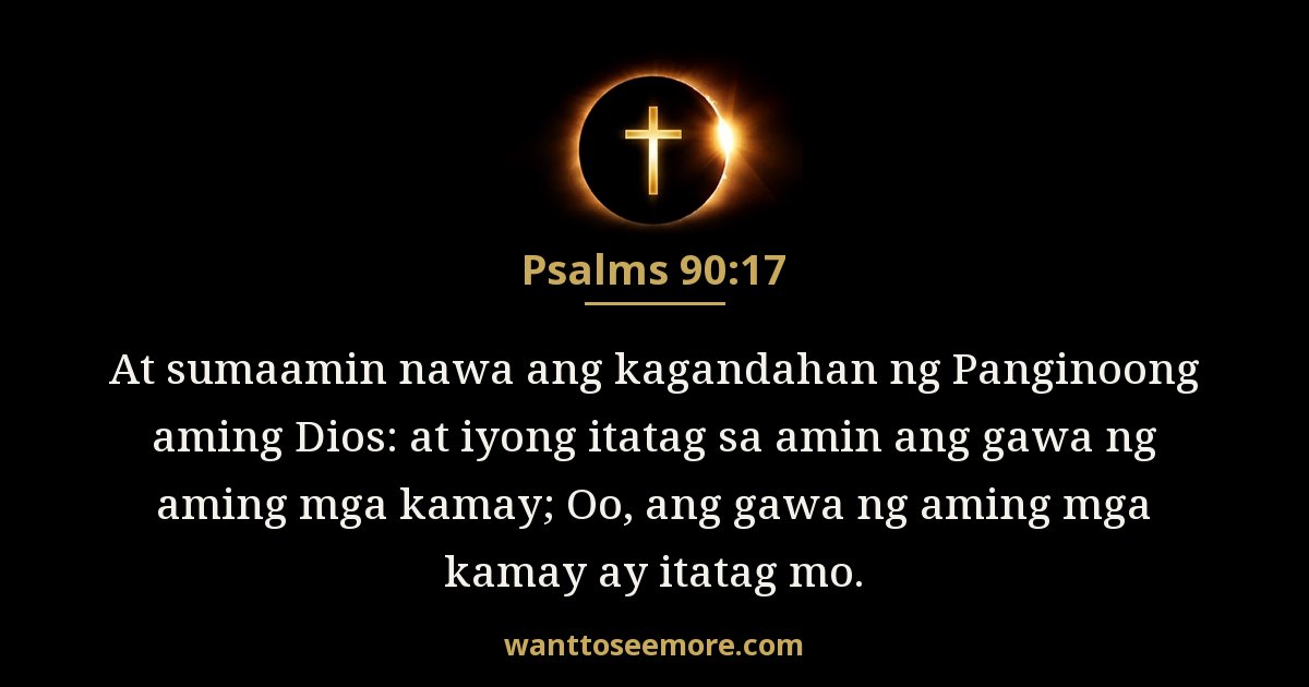 Psalms 90:17