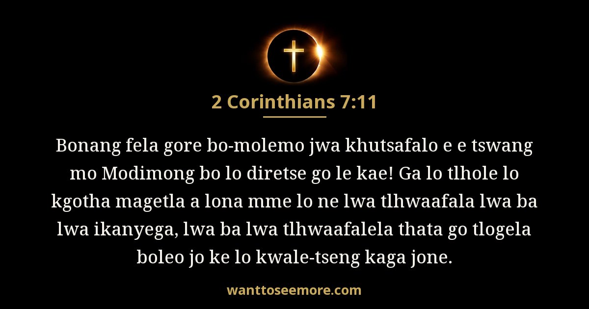 2 Corinthians 7:11