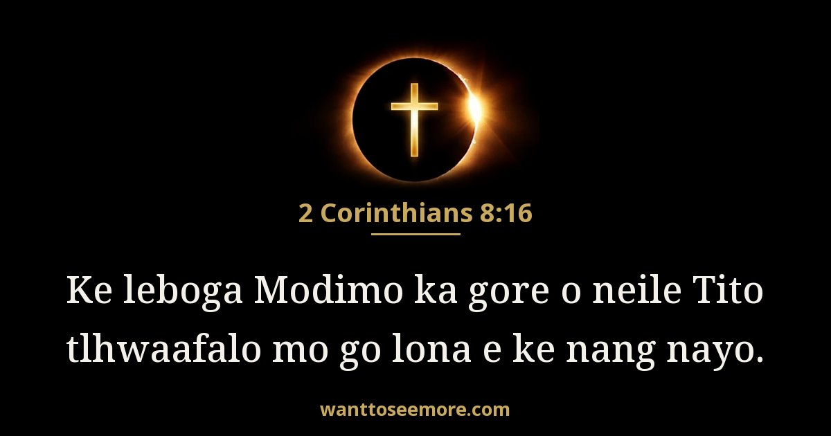 2 Corinthians 8:16