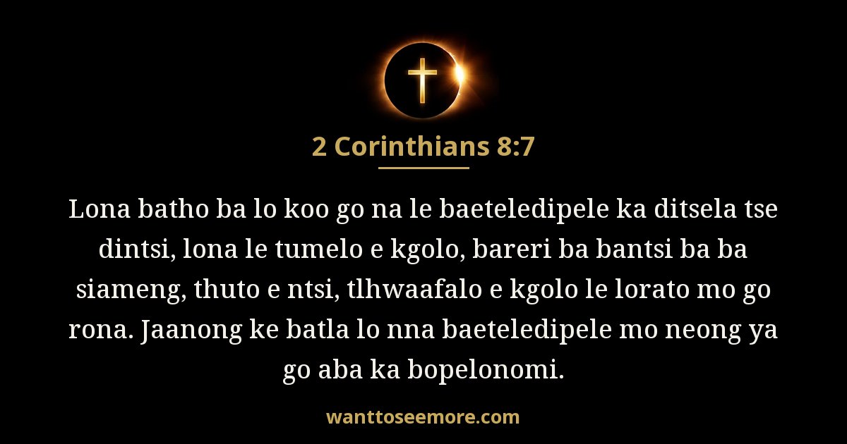2CO 8:7