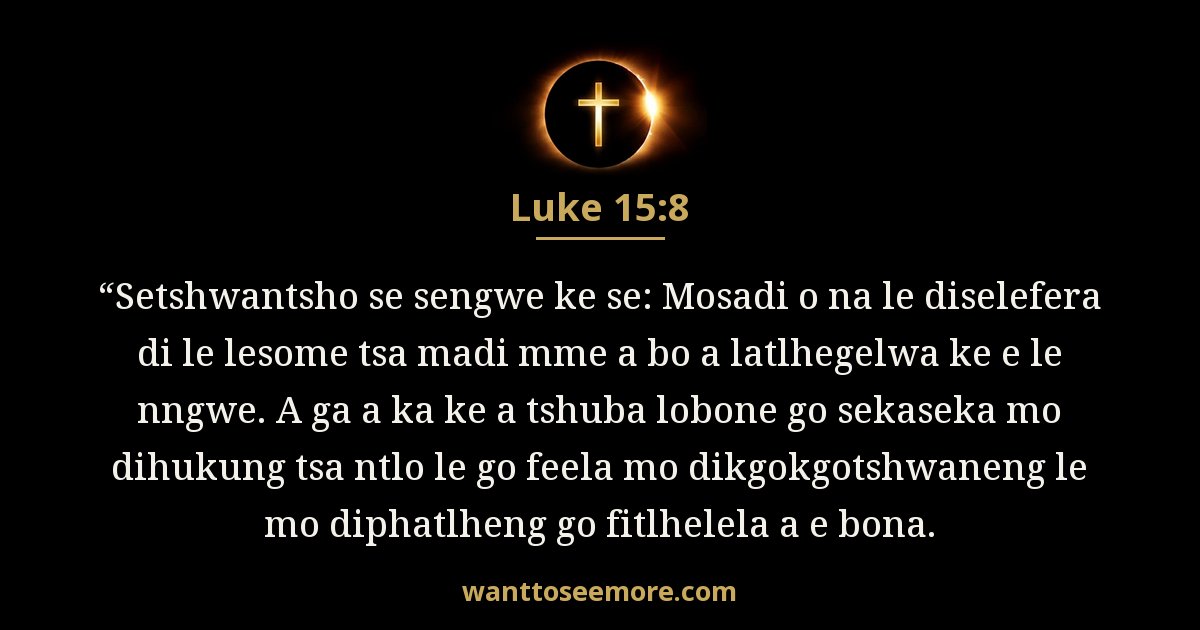 LUK 15:8