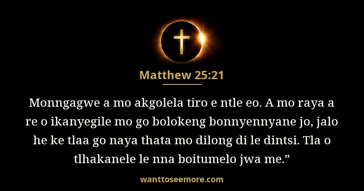 Matthew 25:21