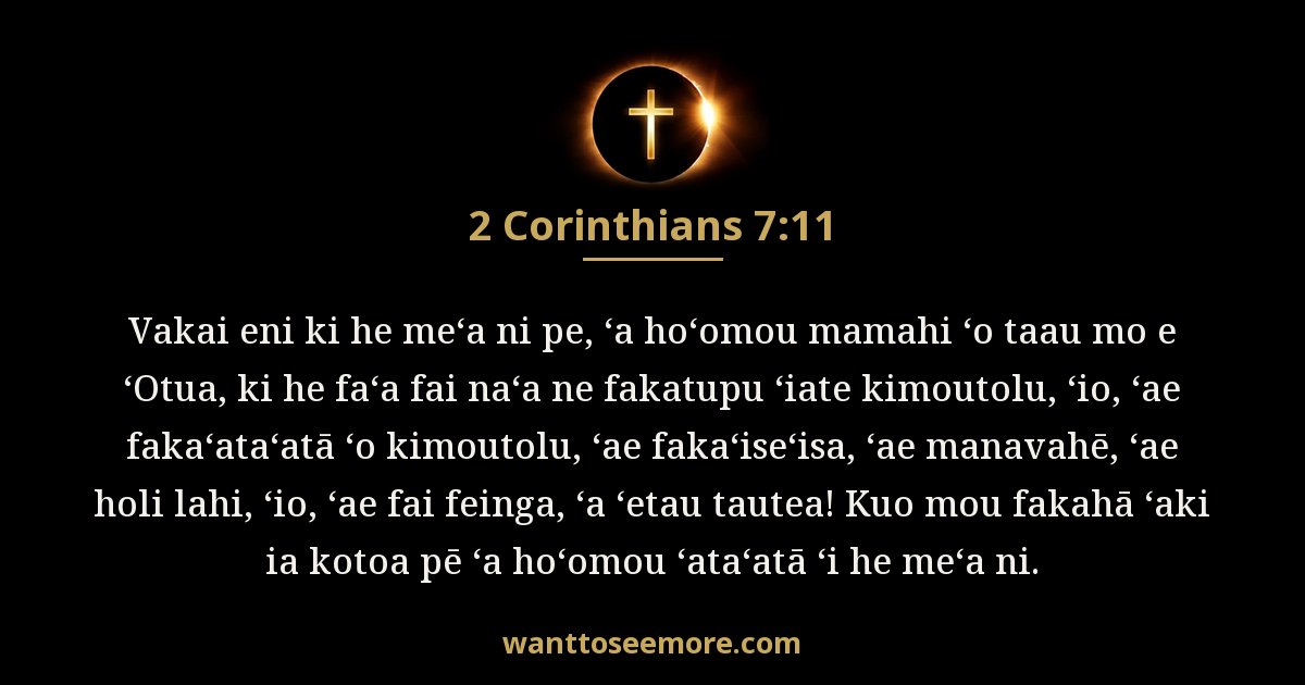 2CO 7:11