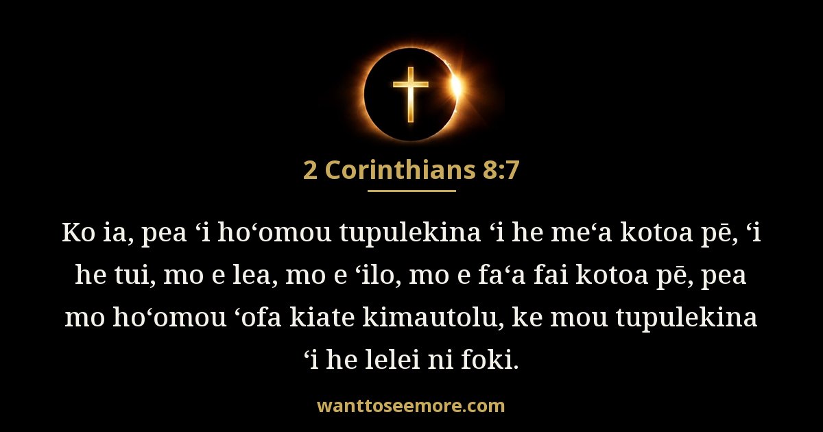 2CO 8:7