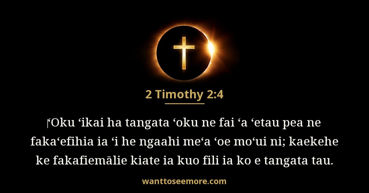 2 Timothy 2:4