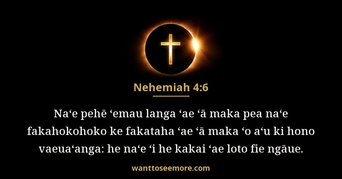 NEH 4:6