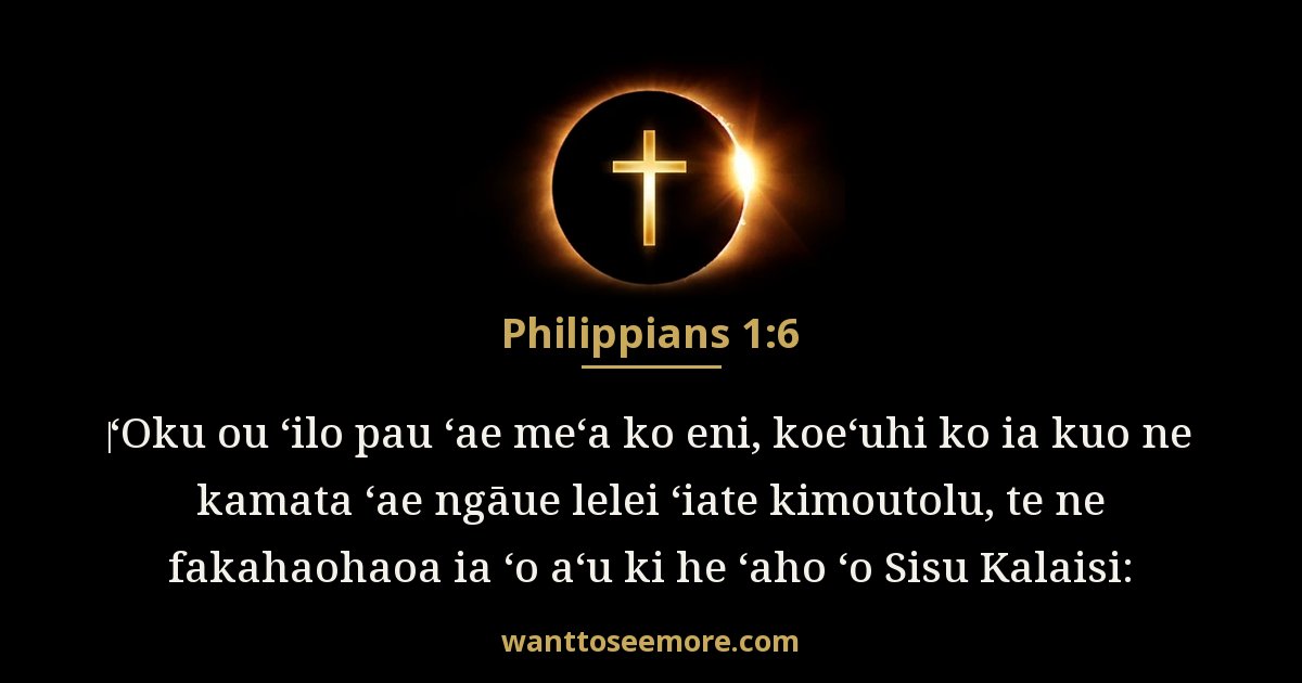 Philippians 1:6