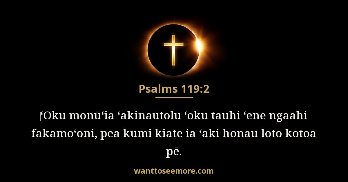 Psalms 119:2