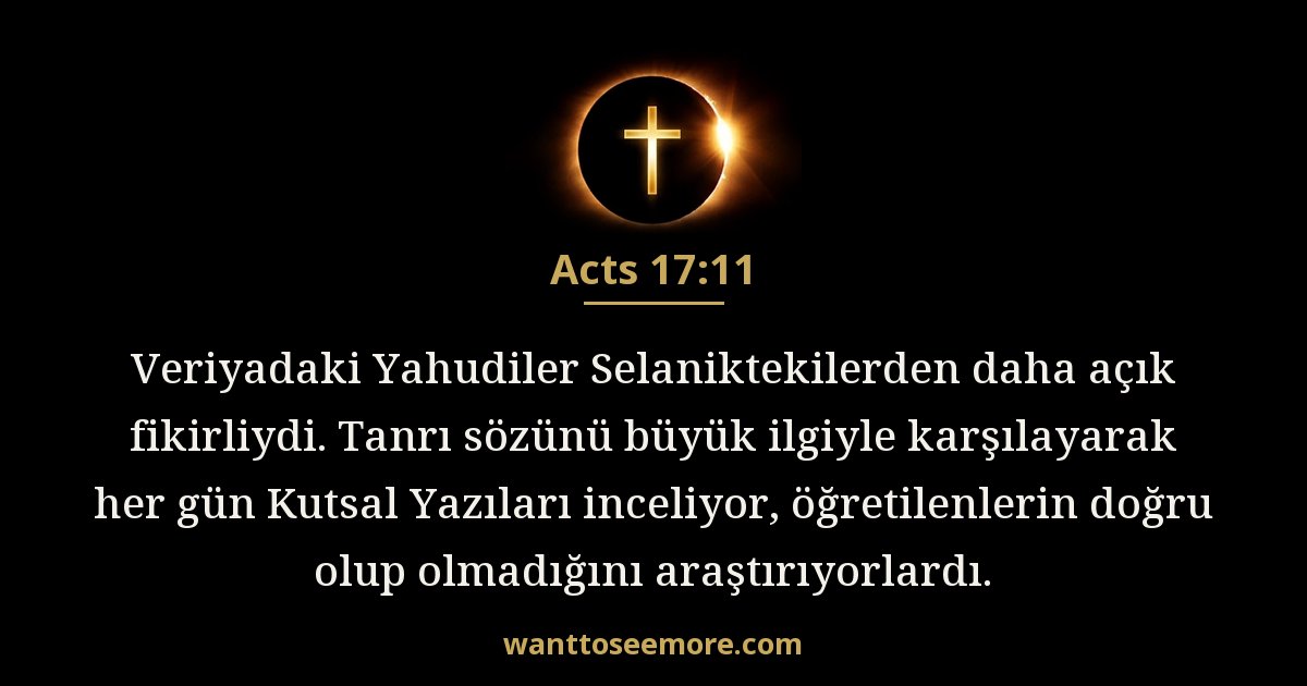 Acts 17:11