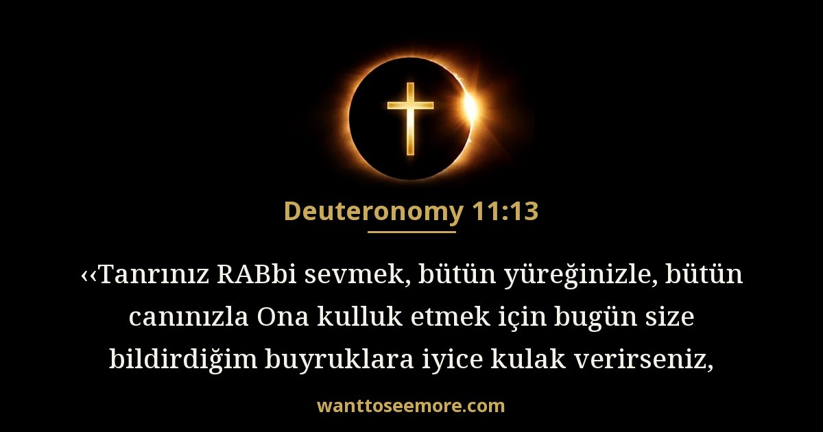 Deuteronomy 11:13