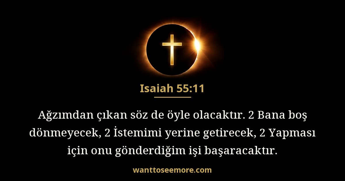 Isaiah 55:11