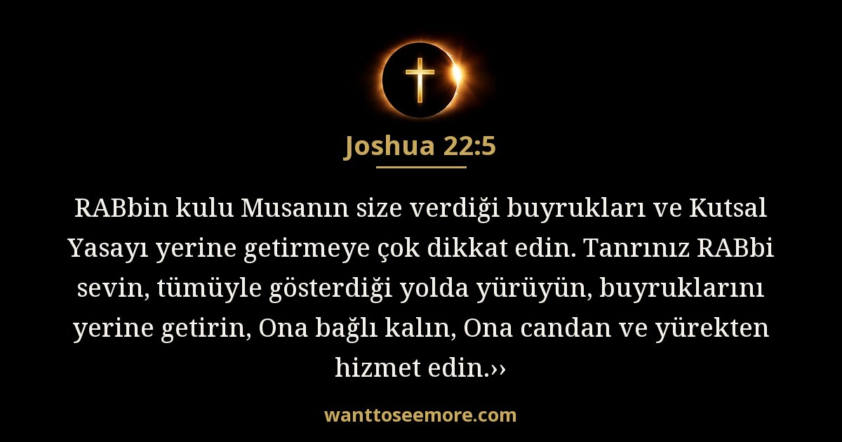 Joshua 22:5