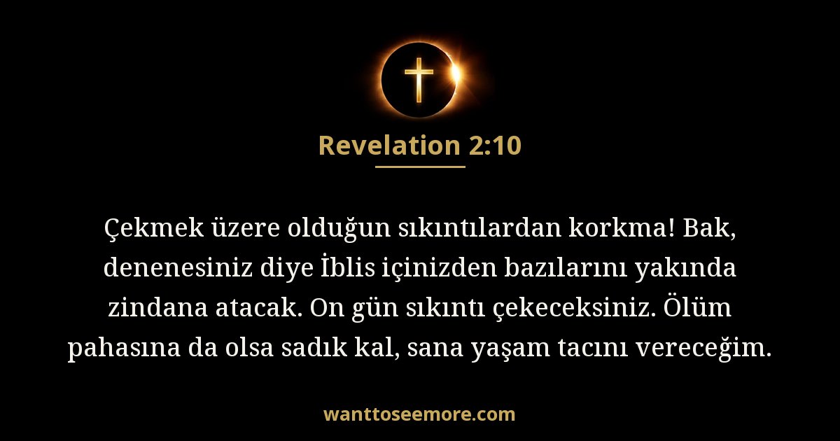Revelation 2:10