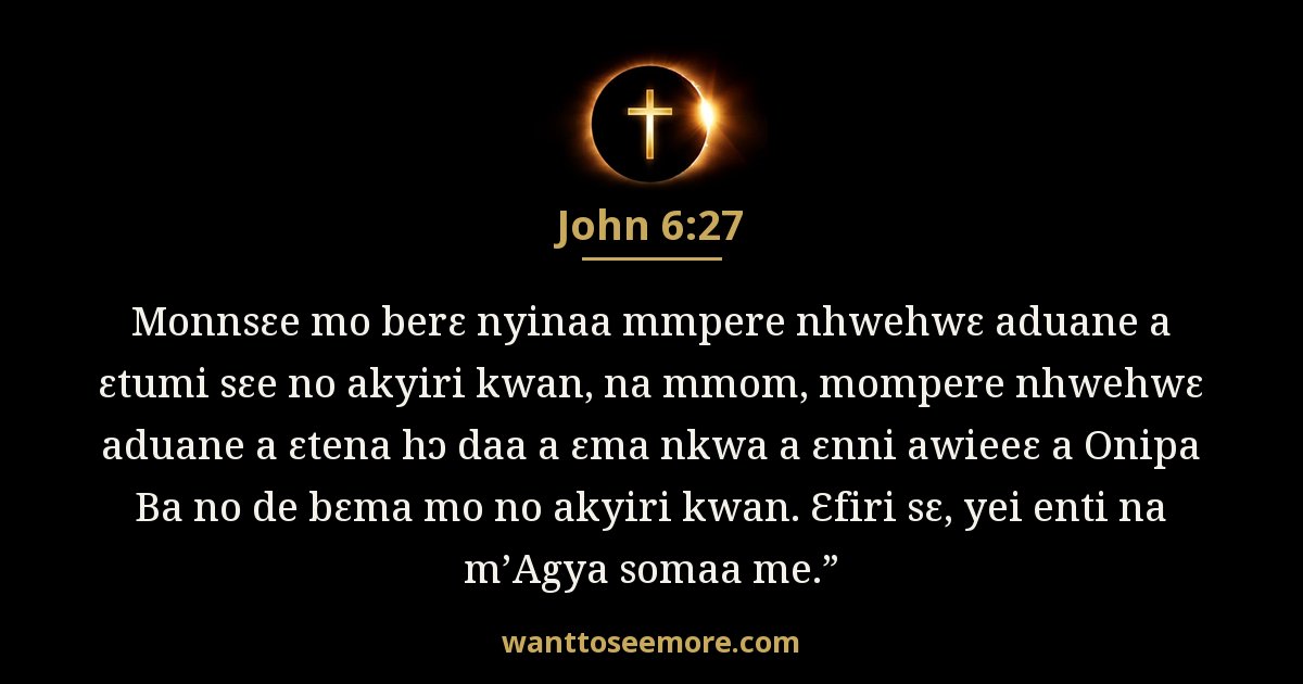 John 6:27