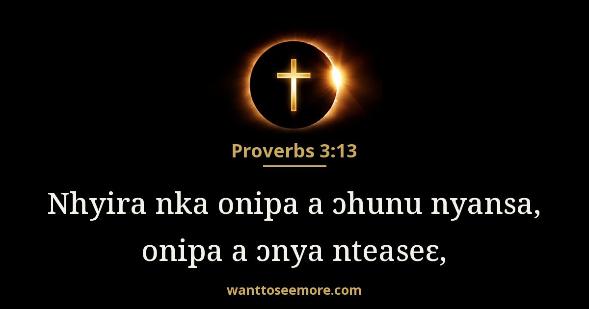 Proverbs 3:13