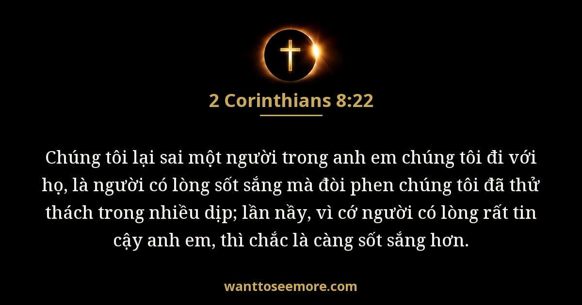 2 Corinthians 8:22