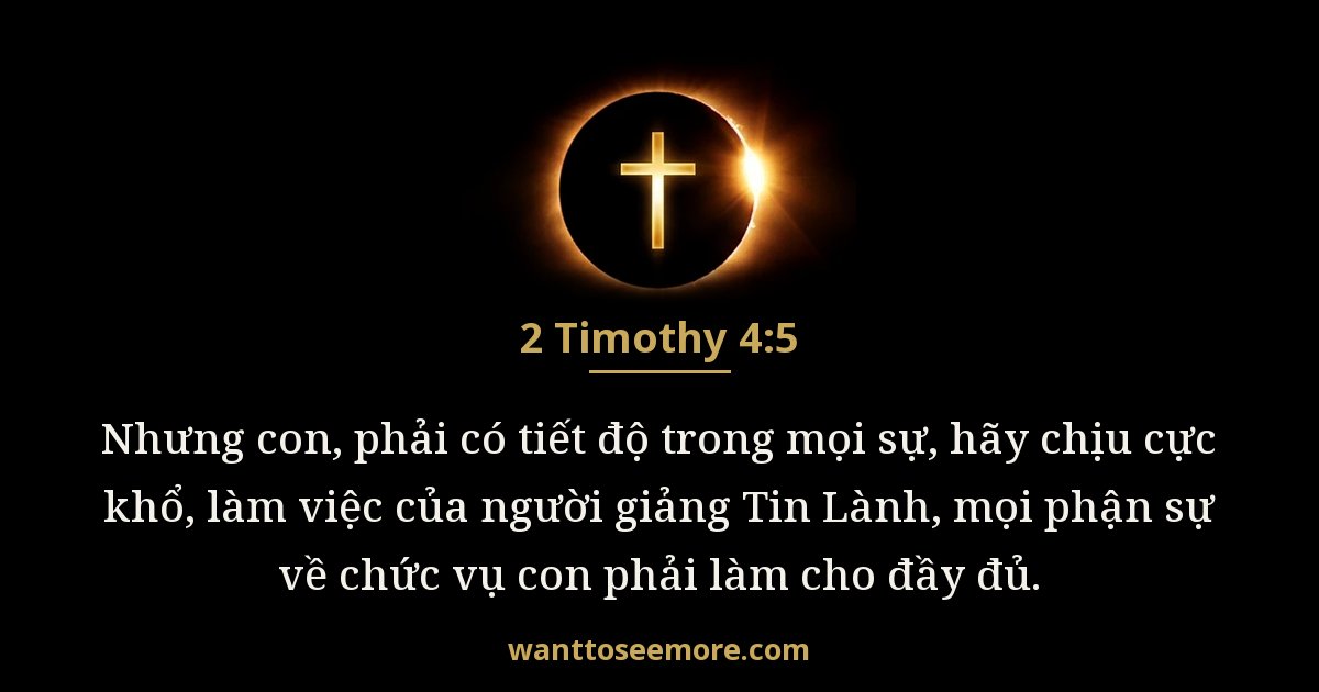 2 Timothy 4:5