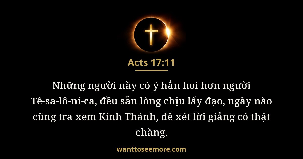 Acts 17:11
