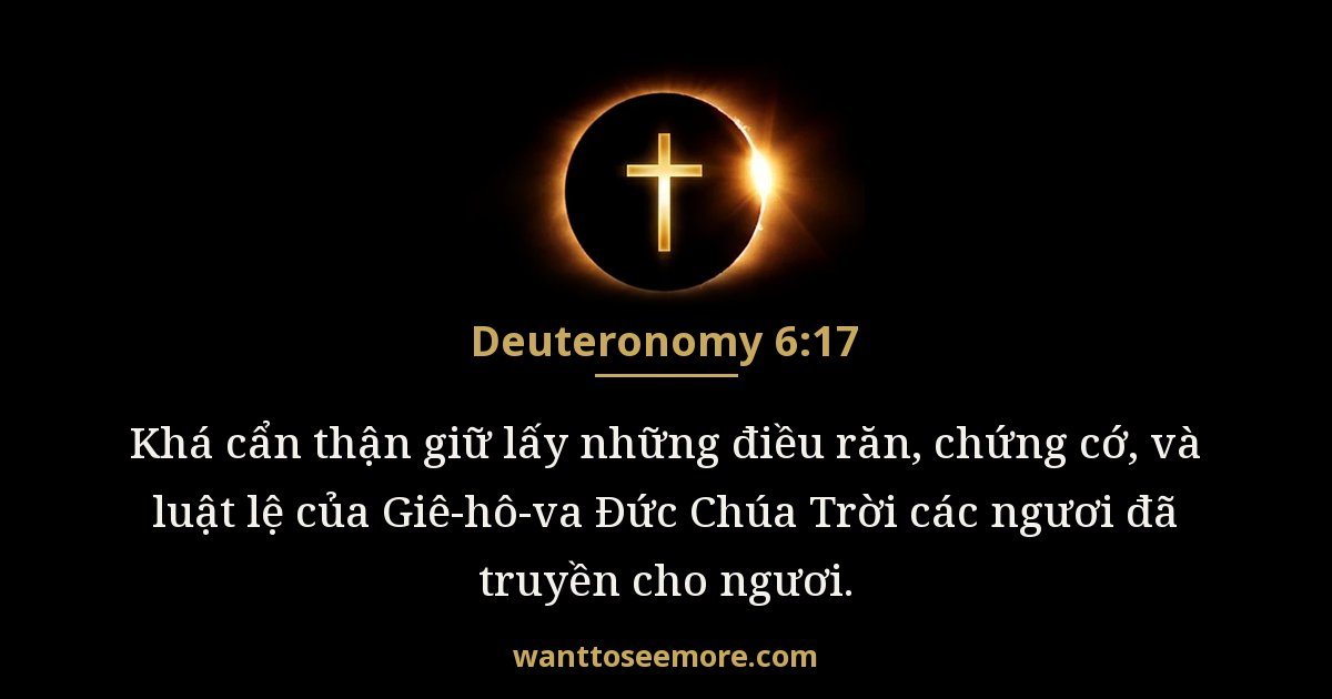 Deuteronomy 6:17