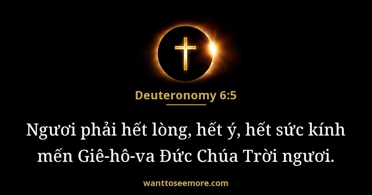 Deuteronomy 6:5