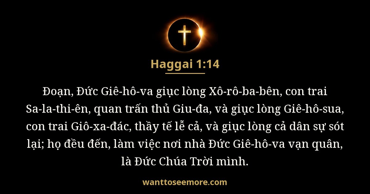 Haggai 1:14