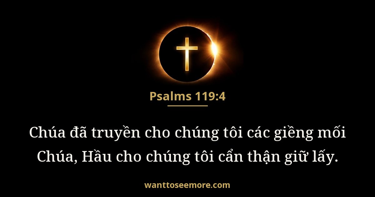 Thi-thiên 119:4