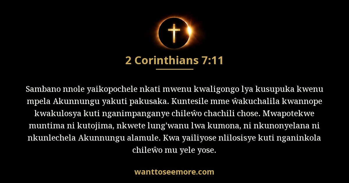 2 Corinthians 7:11