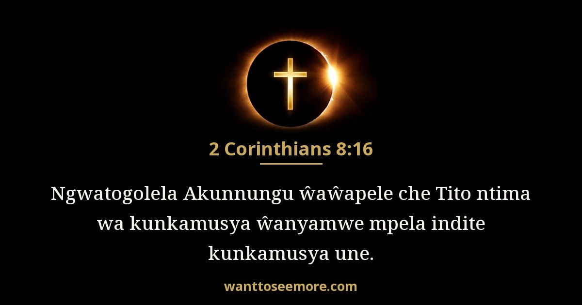 2 Corinthians 8:16